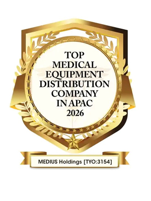 Top Medical Equipment Distribution Company in APAC 2026